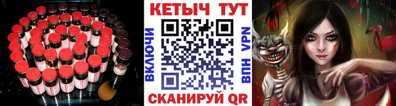 Купить где  Шенкурск  Кетамин VHQ 