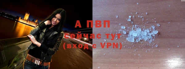 мефедрон VHQ Медногорск