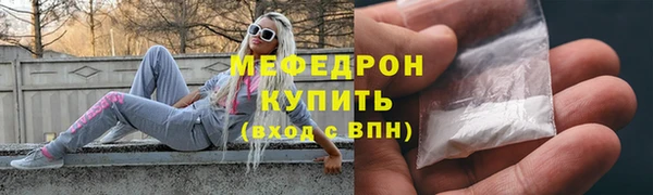 марихуана Медвежьегорск