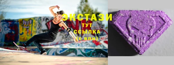 марихуана Медвежьегорск