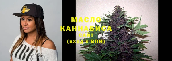 мефедрон VHQ Медногорск