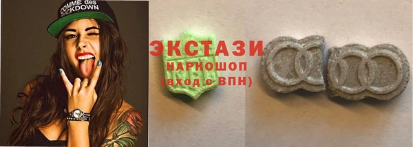 марихуана Медвежьегорск