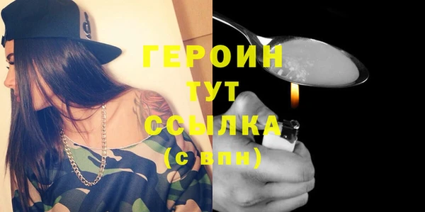 марихуана Медвежьегорск