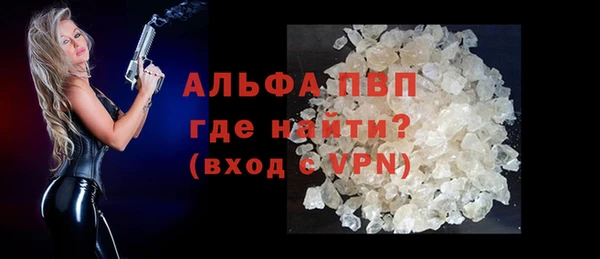 винт Мегион