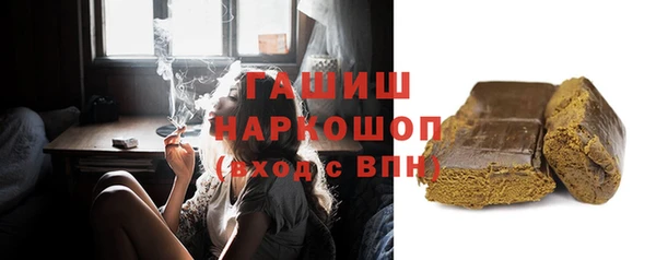 винт Мегион