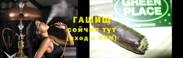 мефедрон VHQ Медногорск