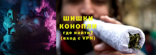 марихуана Медвежьегорск