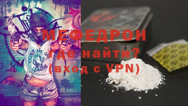 марихуана Медвежьегорск