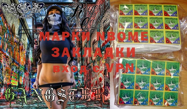 винт Мегион