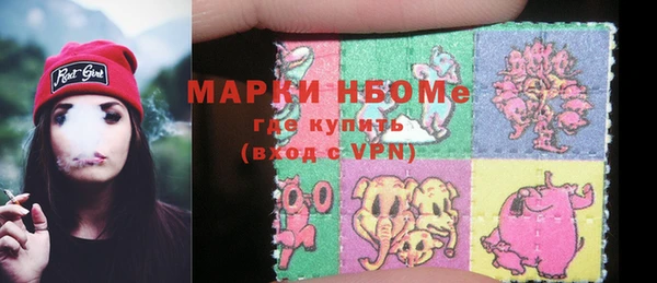 марихуана Медвежьегорск