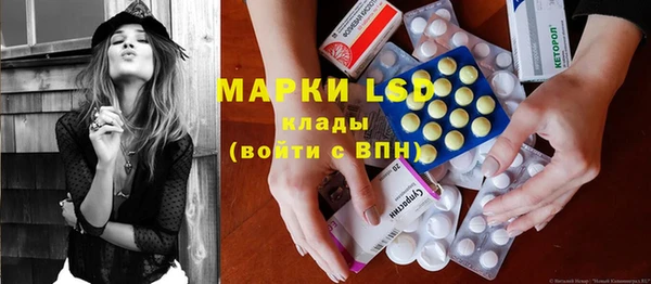 марихуана Медвежьегорск