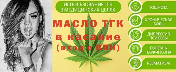 мефедрон VHQ Медногорск