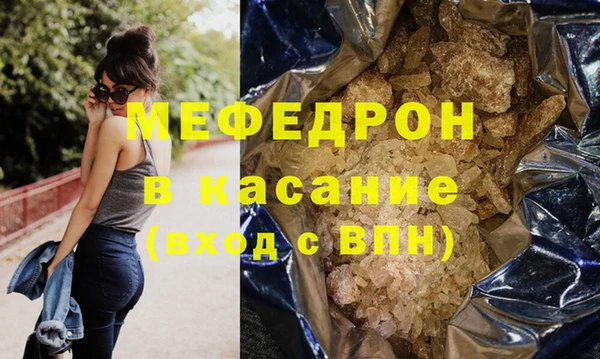 марихуана Медвежьегорск