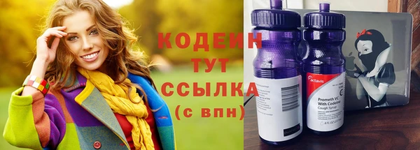 винт Мегион