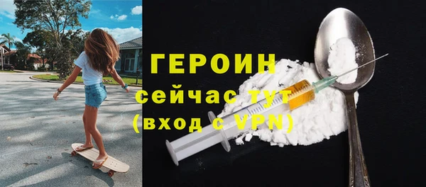 мефедрон VHQ Медногорск