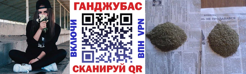 МАРИХУАНА Amnesia  Купить где  Шенкурск 